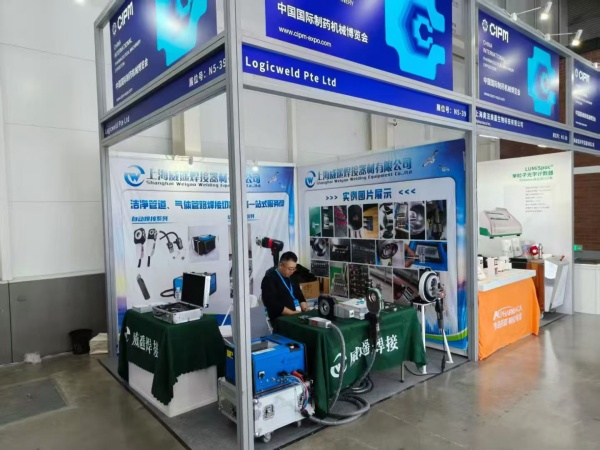 1760779076117046.jpg 微信图片_20251018162827_72_164.jpg